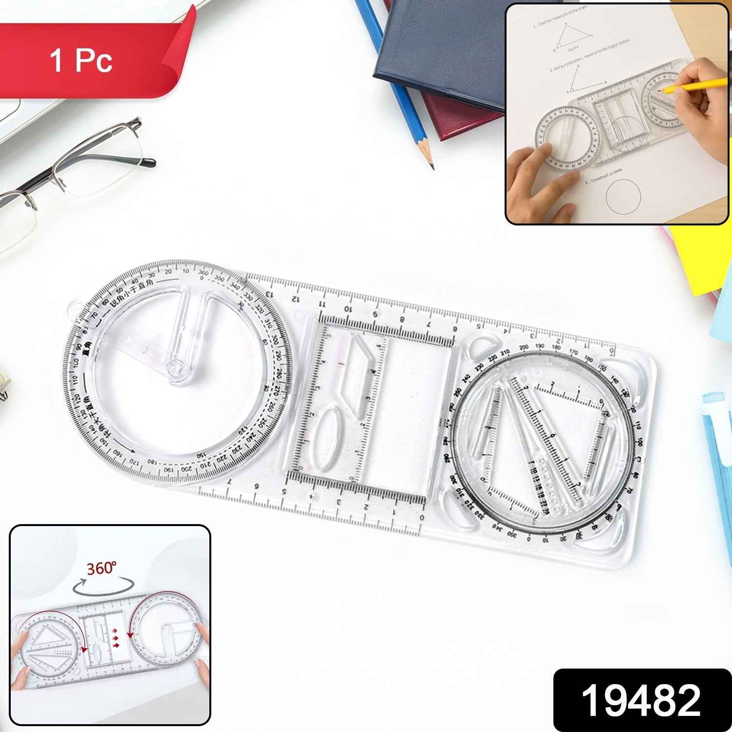 Geometry Drawing Tool – Multi-Functional Precision Instrument