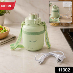Portable Electric Kettle 600ml, Travel Water Boiler Bottle with Temperature Control (1 Pc)