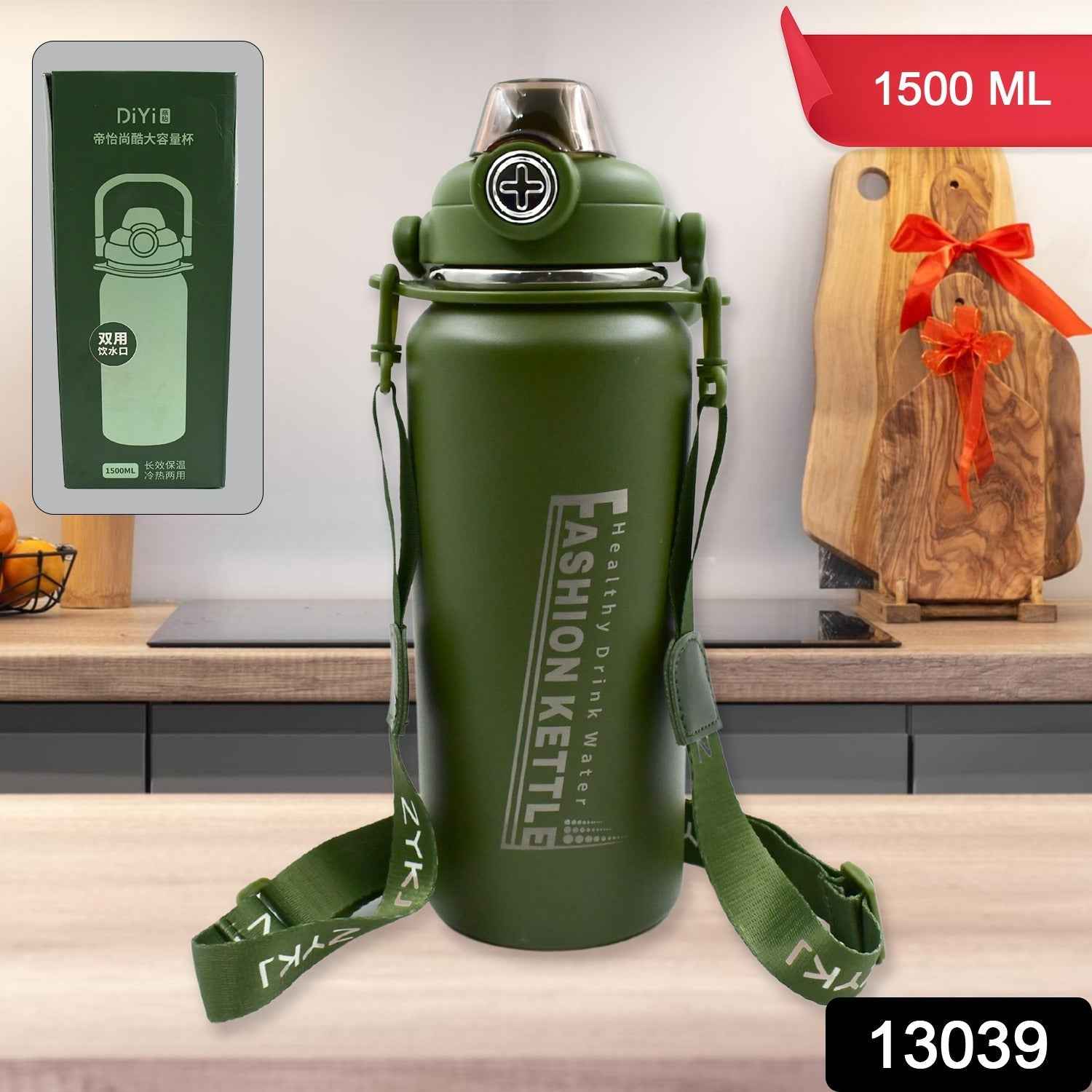 Insulated Water Bottle – 1.5L Stainless Steel with Straw | Own Hydrate
