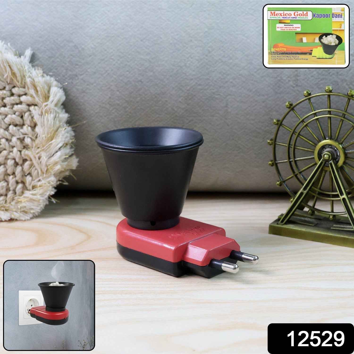 Electric Kapoor Dani Diffuser – Smoke-Free Camphor for Pure Air