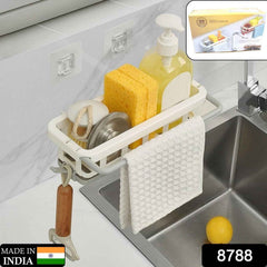 Kitchen Sink Organizer – Retractable Drain Rack | Bathora
