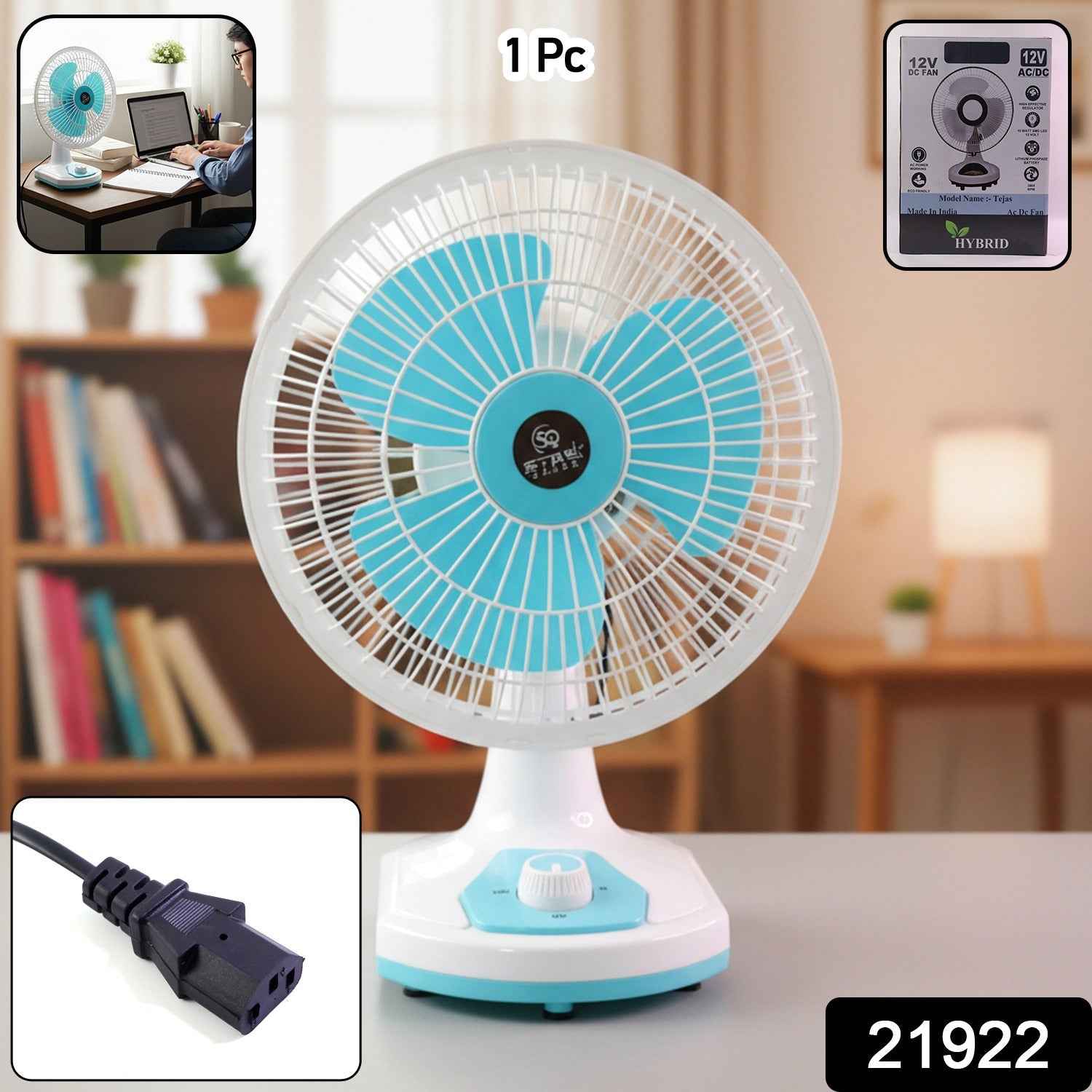 12V DC Table Fan – Adjustable Speed & High Airflow for Desk