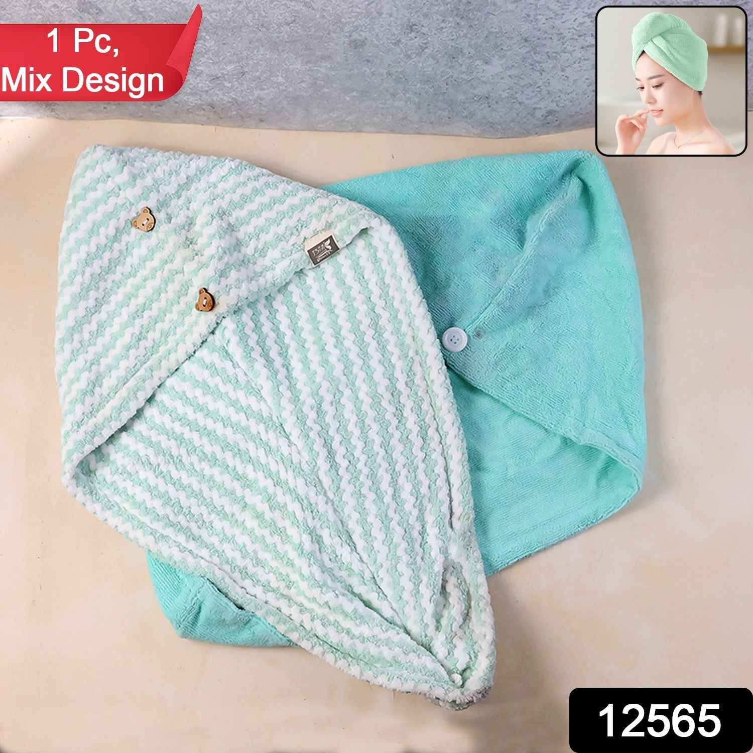 Microfiber Hair Drying Towel Wrap – Quick Absorbent Turban with Button Lock