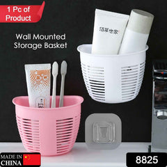 Hanging Plastic Storage Basket – Wall Mounted Organizer | Bathora