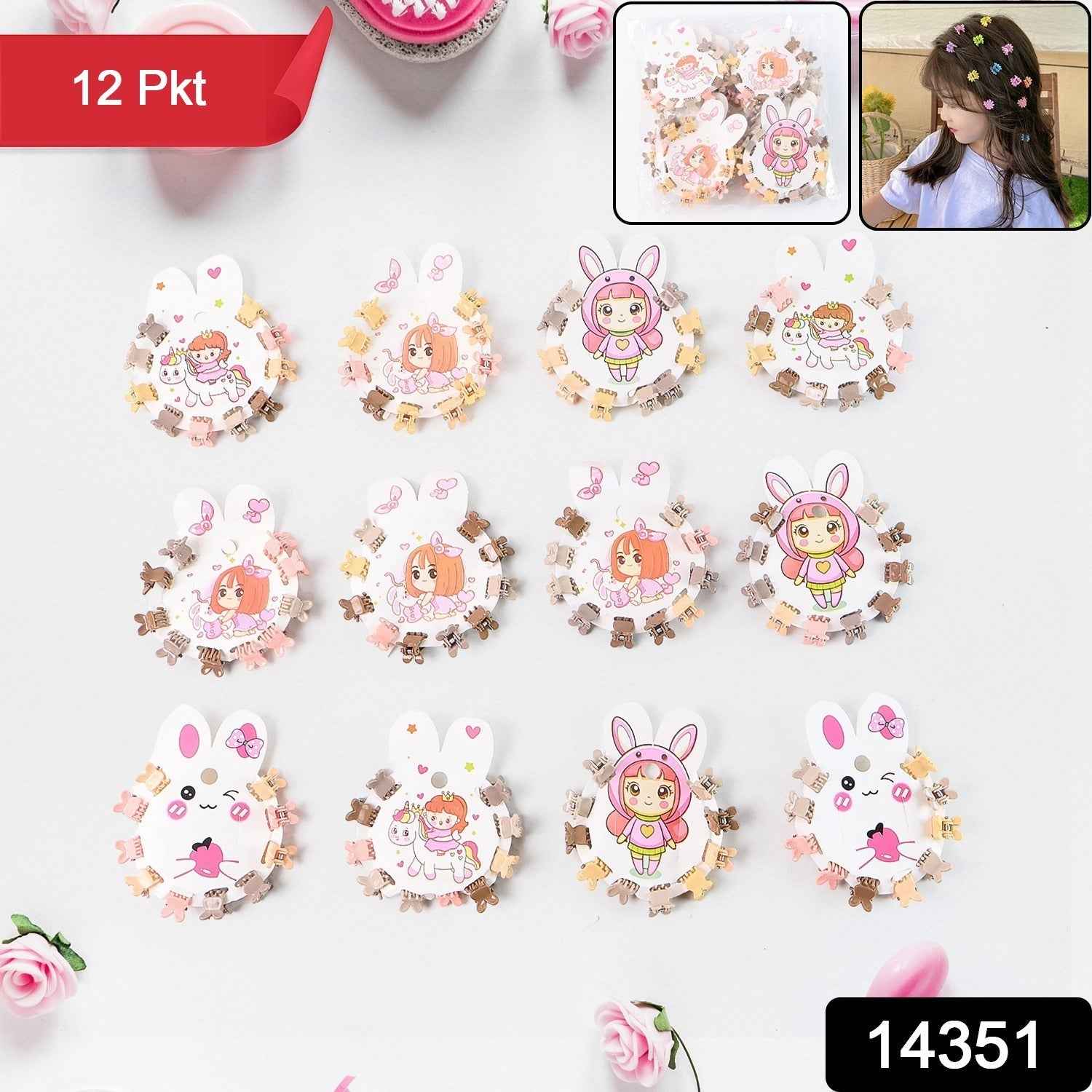 Mini Claw Hair Clips – 120-Piece Pastel Bear Set for Girls