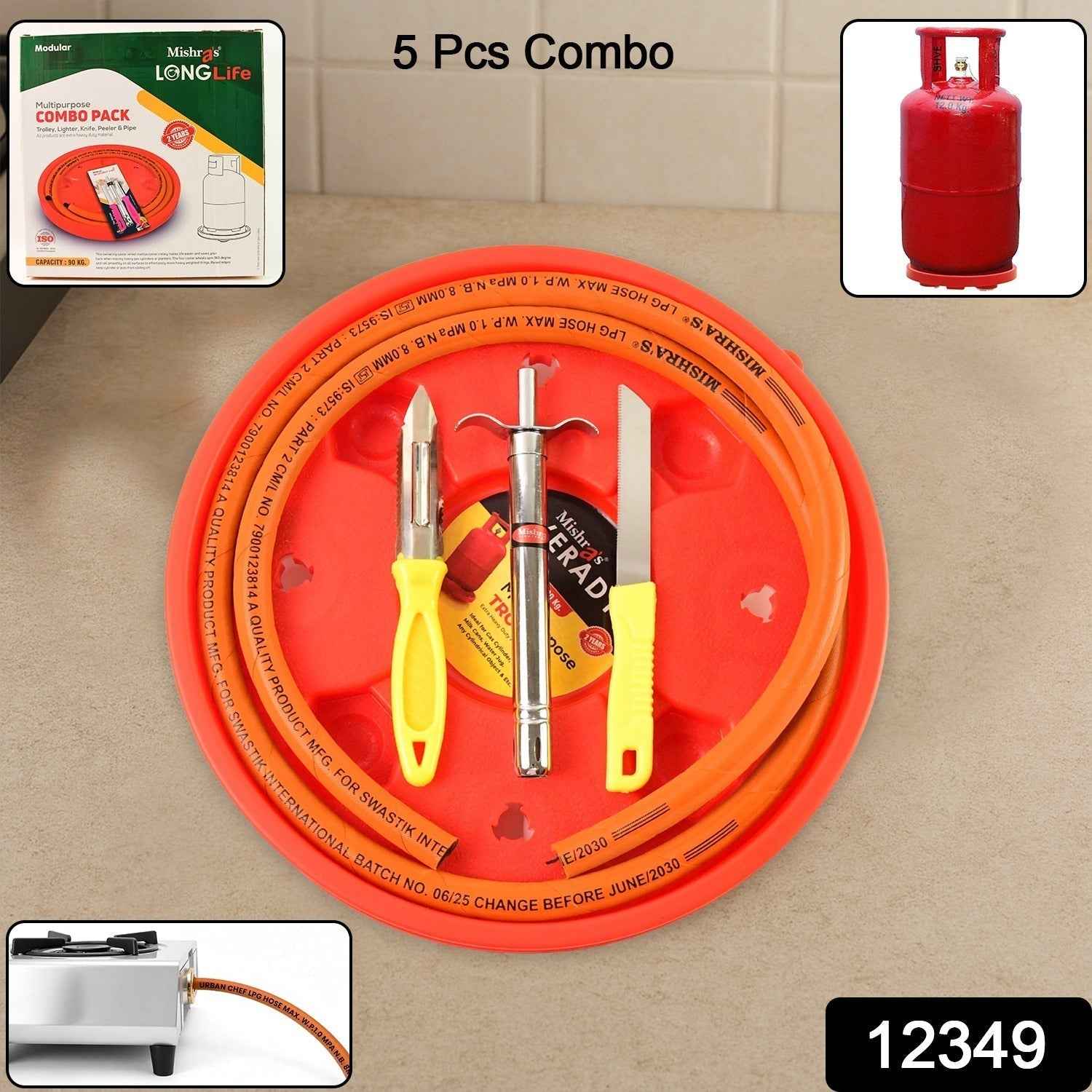 LPG Kitchen Combo Set – 5-Piece Gas Stove Kit | Mishra's
