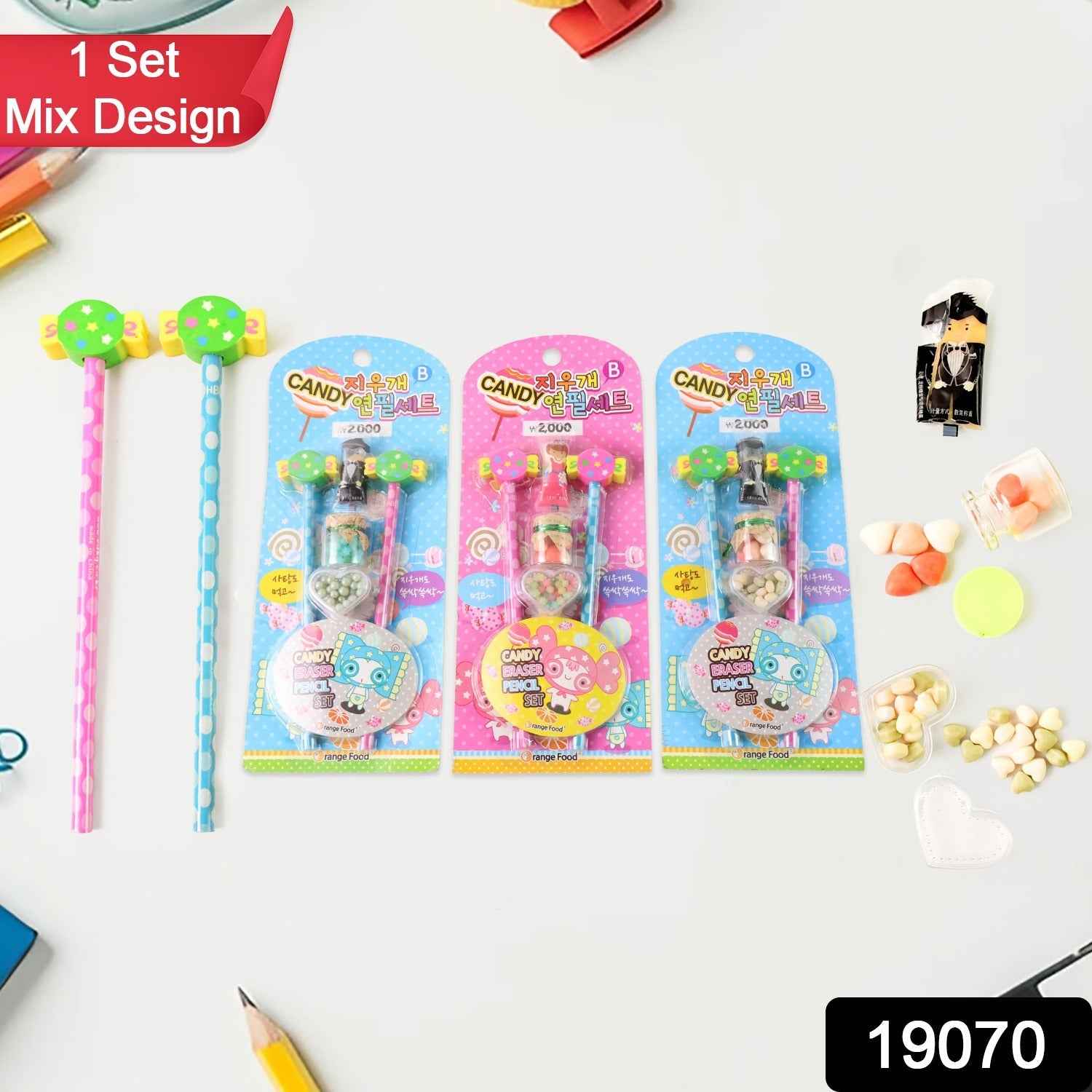Candy Themed Pencil Set – Fun Kids Stationery Combo with Accessories