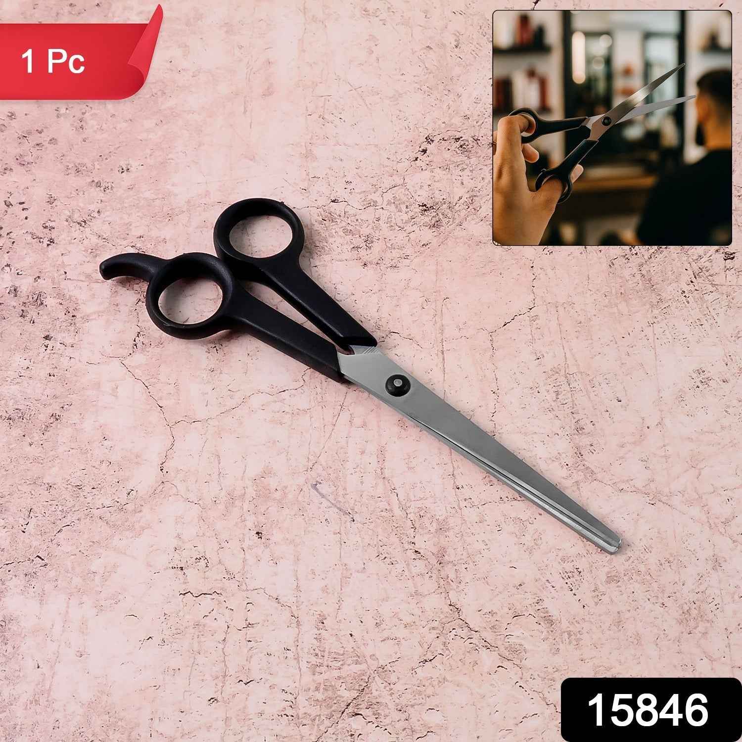 Professional Hair Cutting Scissors – Precision Stainless Steel Shears