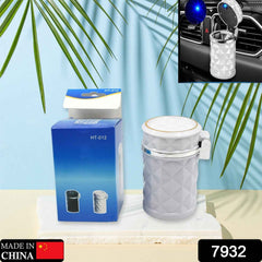 Car Cupholder Ashtray – LED Light, Lid & Portable Bin | Velvet Wheels
