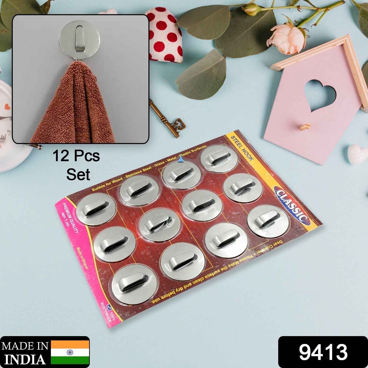 Self-Adhesive Wall Hooks – 12 Pcs Steel Multipurpose | Styleva
