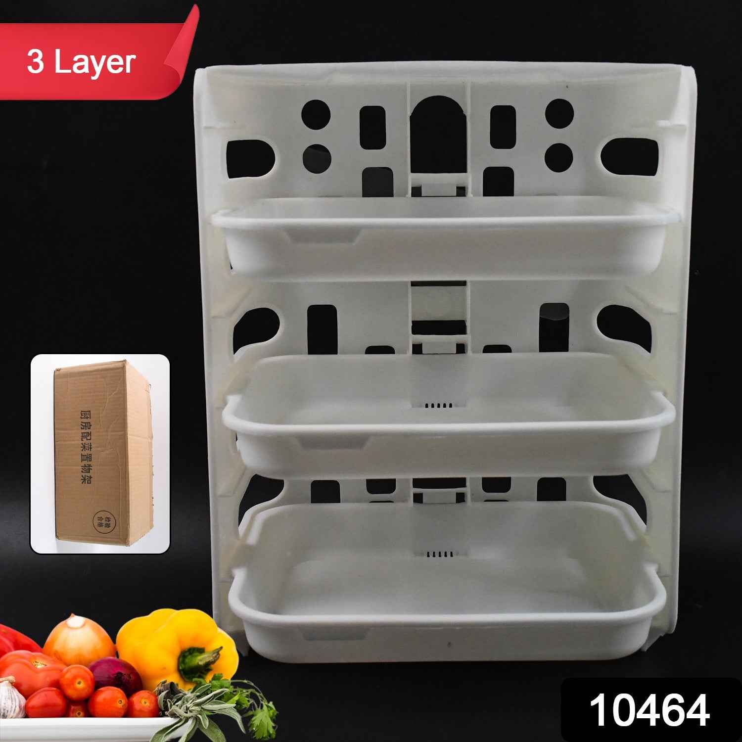 Wall-Mounted Food Organizer Rack – 3 Layer Plastic Kitchen Storage