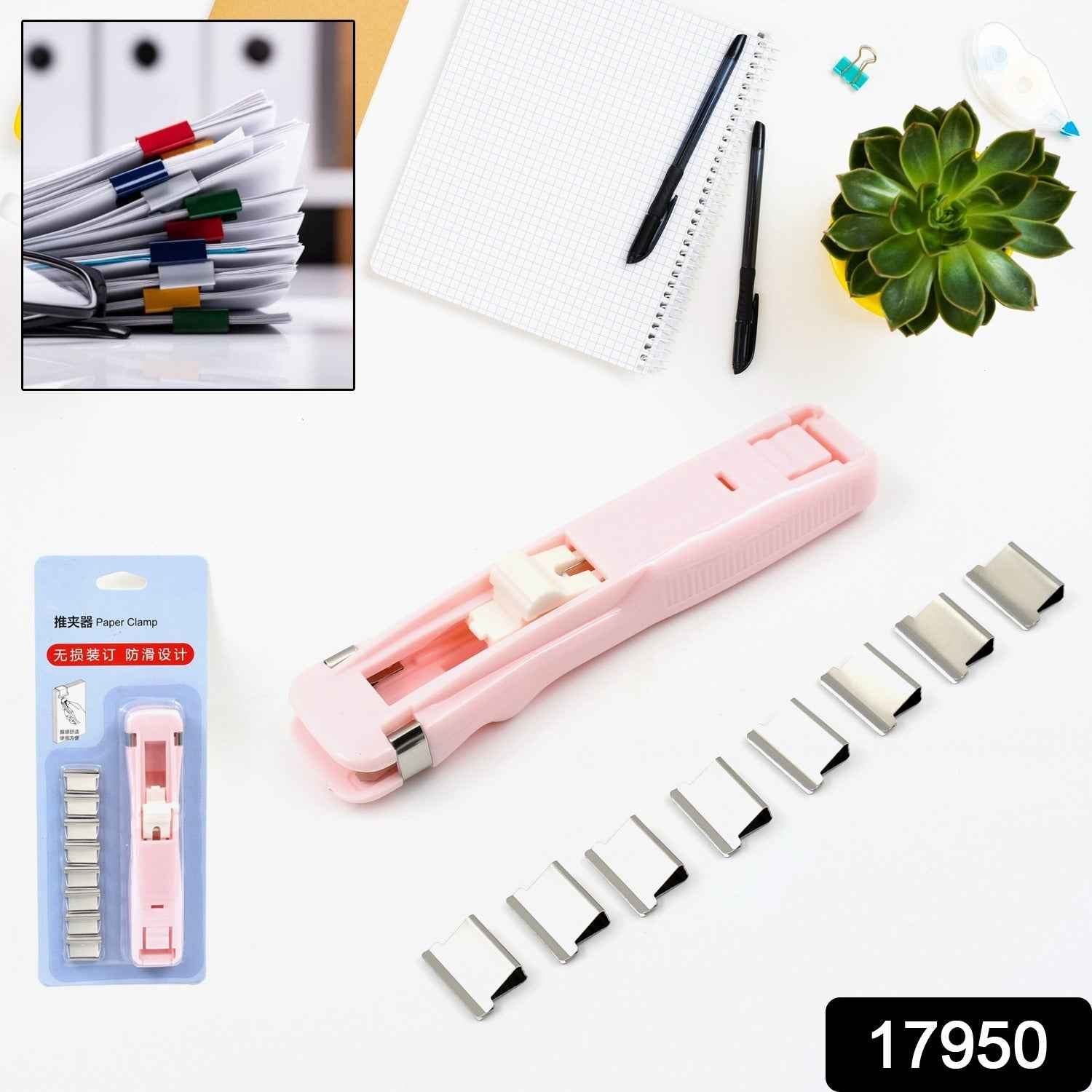 Paper Clamp Dispenser – Reusable Clips, No Holes | Papezo