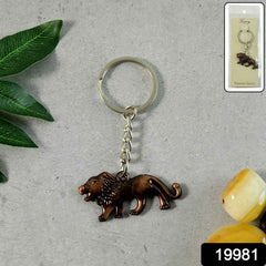 Walking Lion Metal Keychain – Antique Finish Durable Key Holder