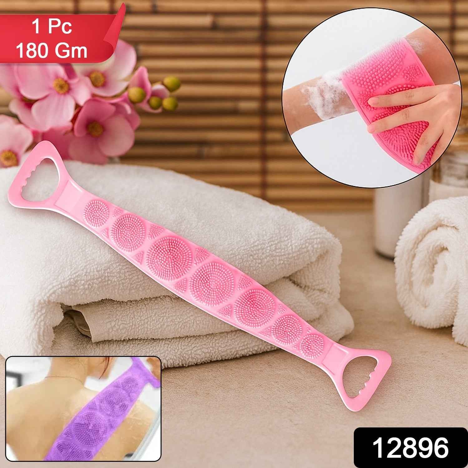 Silicone Back Scrubber Belt – Deep Body Exfoliating Brush