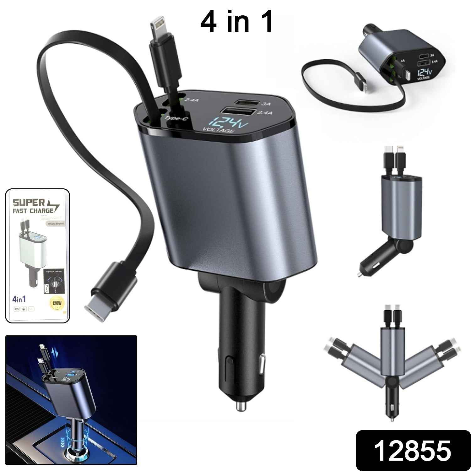 4-in-1 Car Charger – Dual Cables & 120W Super Fast Power