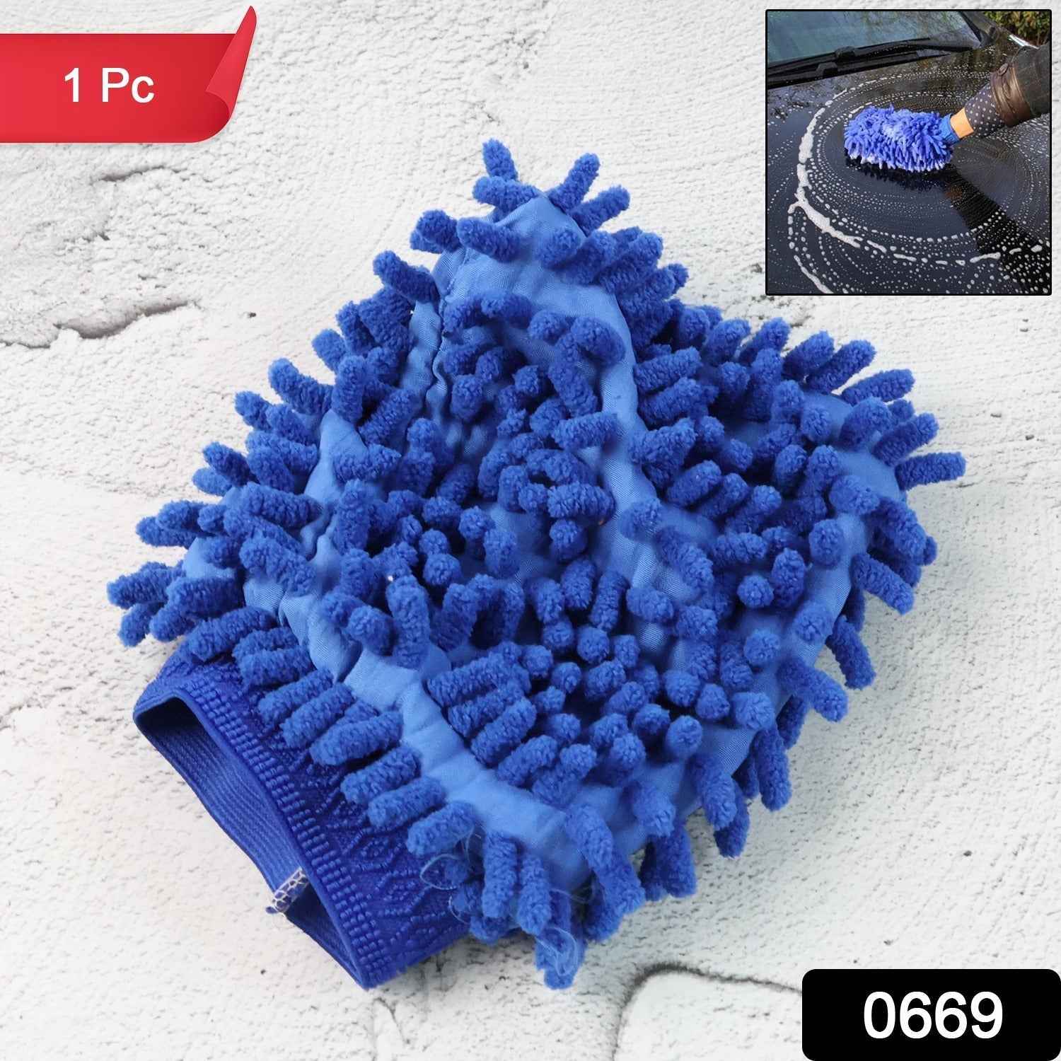 Microfiber Wash Mitt – Super Absorbent, Scratch-Safe Cleaning Glove