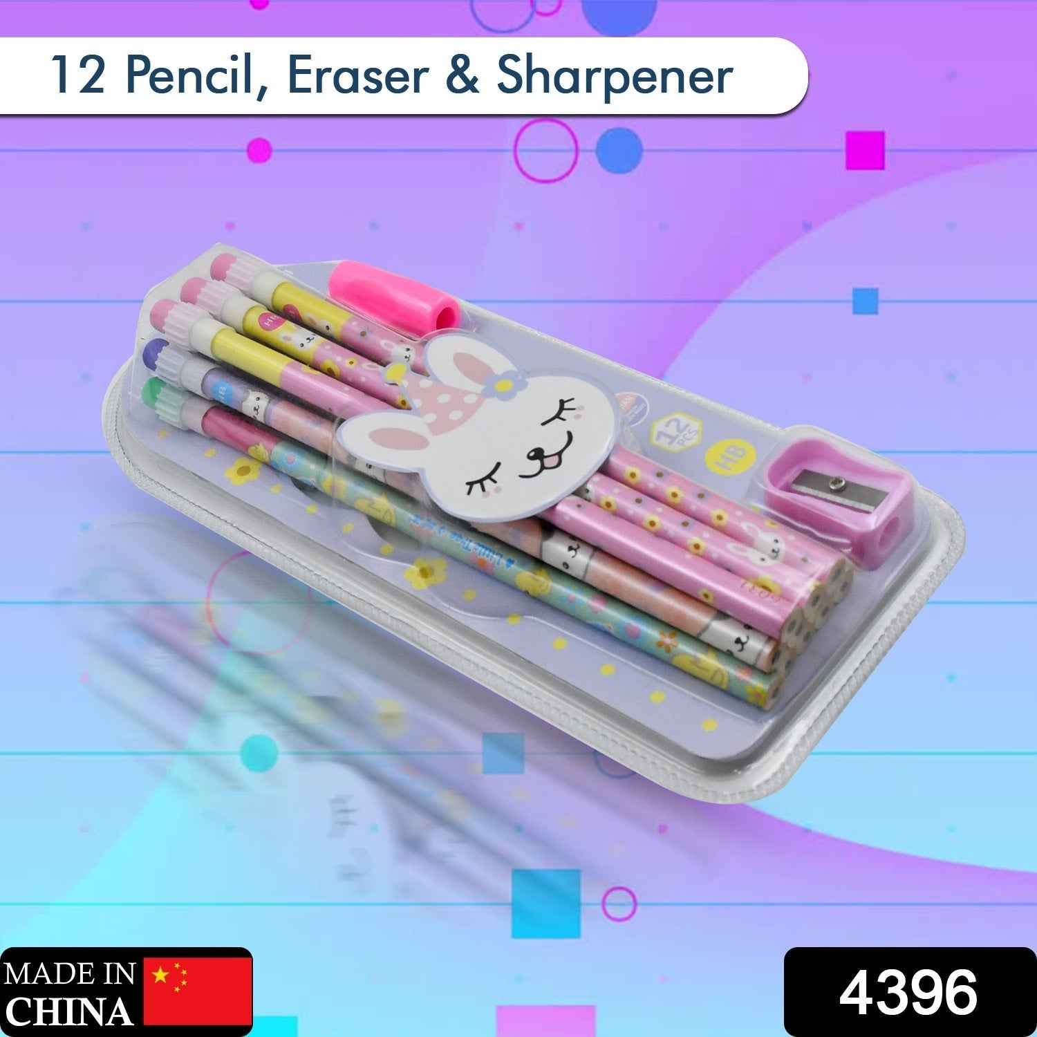 Kids Pencil Set – Cute Animal Design with Sharpener & Eraser | InkGlow