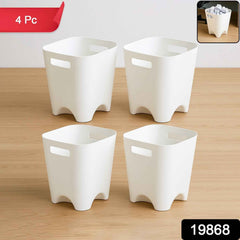 Plastic Dustbin Set – Compact Square for Home & Office (4 Pc)