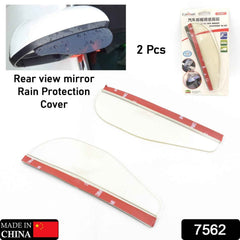 Car Rearview Mirror Rain Protector – Anti-Glare, All-Weather | Velvet Wheels