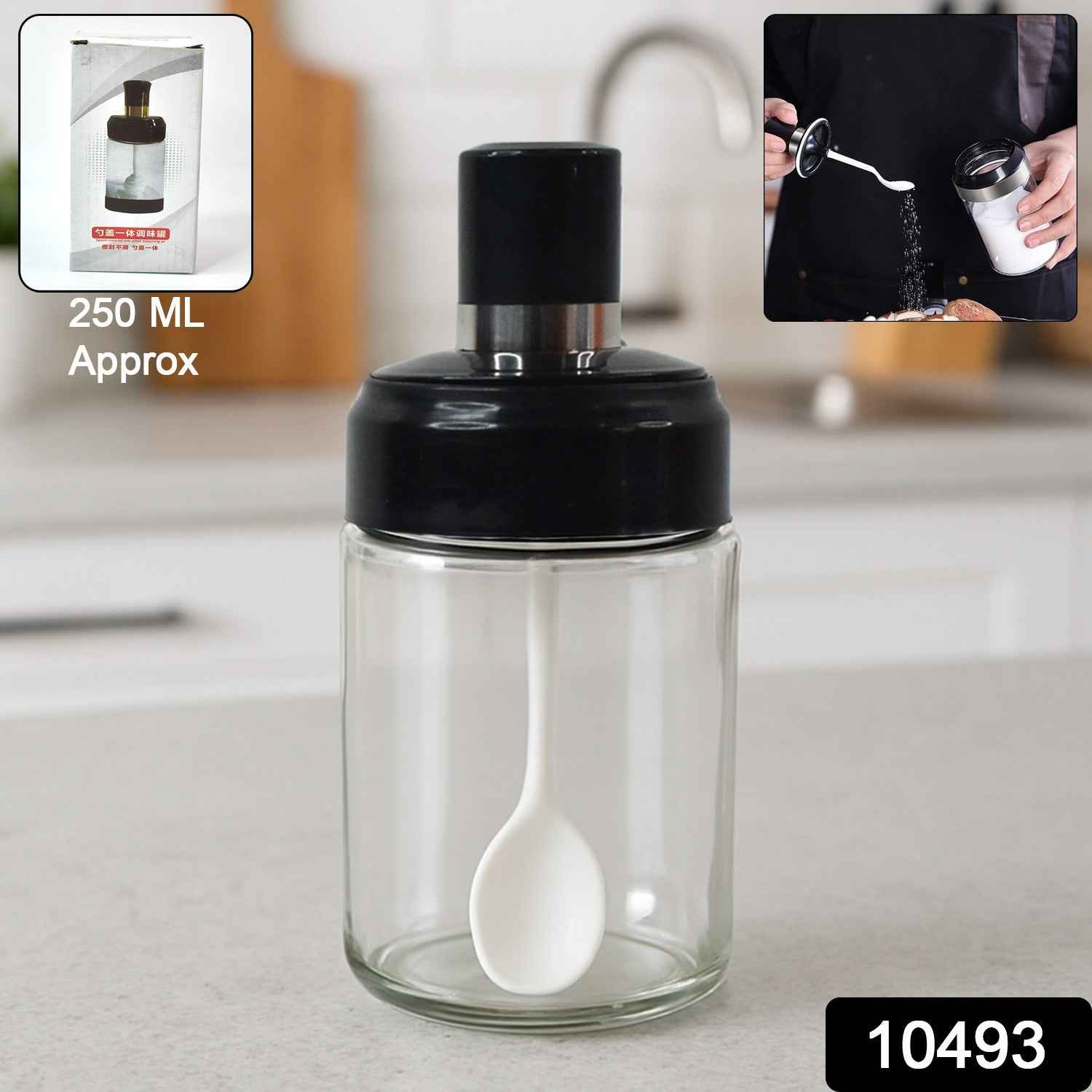 Glass Storage Jar with Built-In Spoon – Airtight 250ml Container