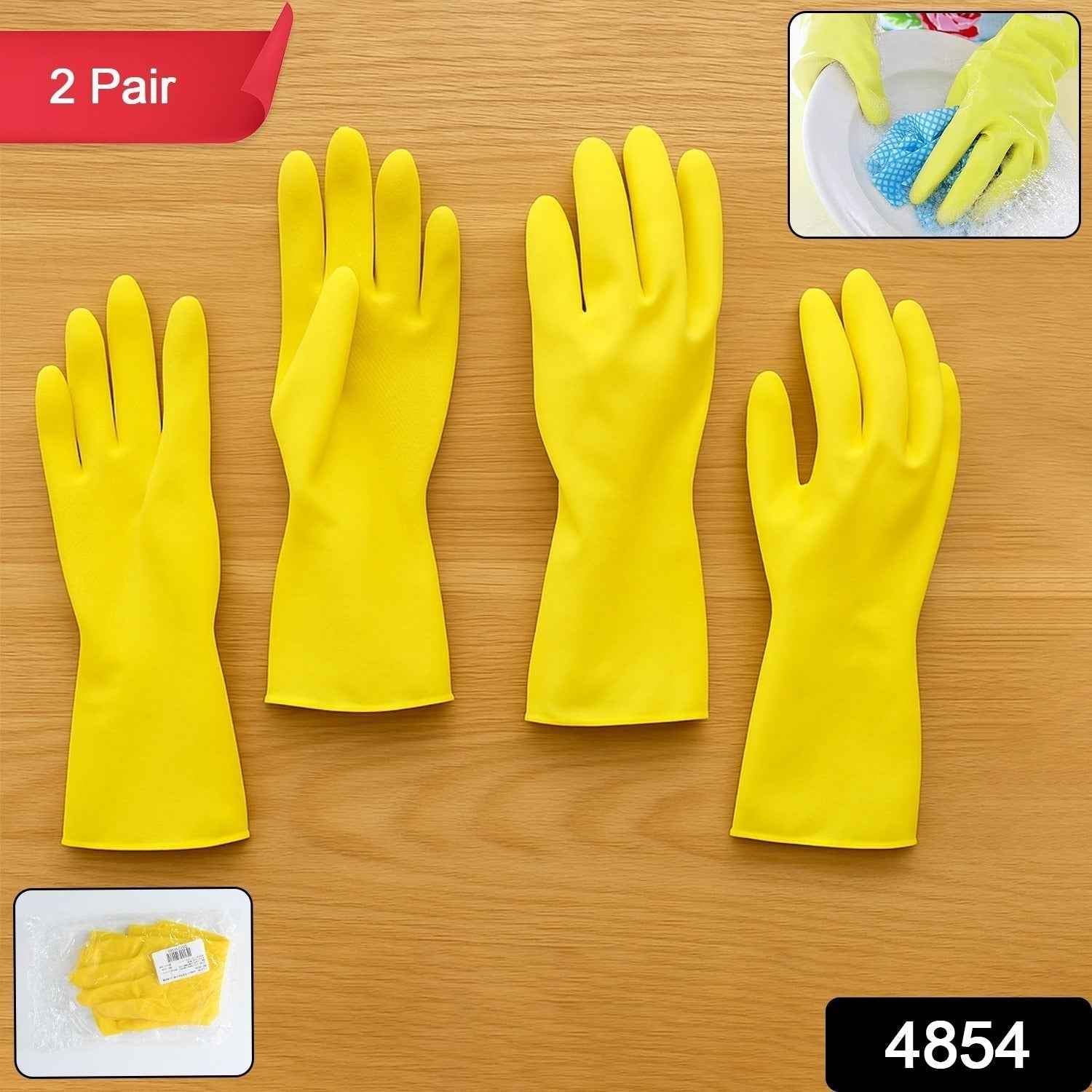 Cleaning Gloves – Durable Rubber for Home & Garden | SparkleTidy