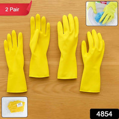 Cleaning Gloves – Durable Rubber for Home & Garden | SparkleTidy