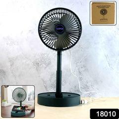 USB Folding Fan – Portable Desk Fan with Adjustable Speed & Phone Holder