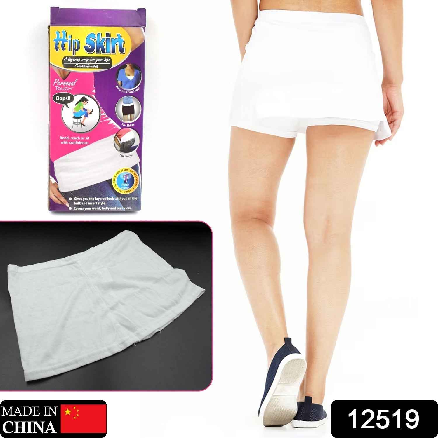 Women's Athletic Skort – High-Waisted, Quick-Dry | FitFuzion