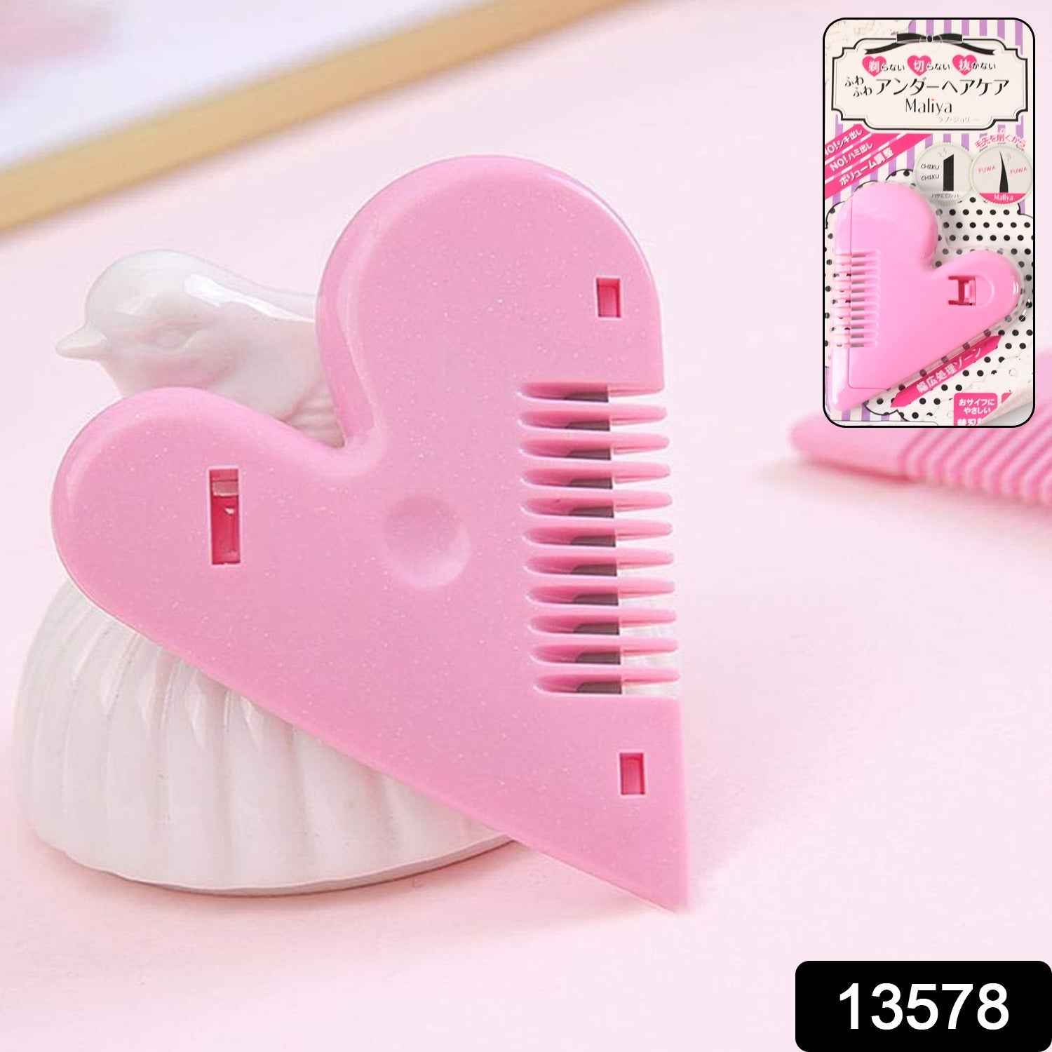 Heart Shape Hair Cutting Scissors Ð Safe, Precise & Stylish for All