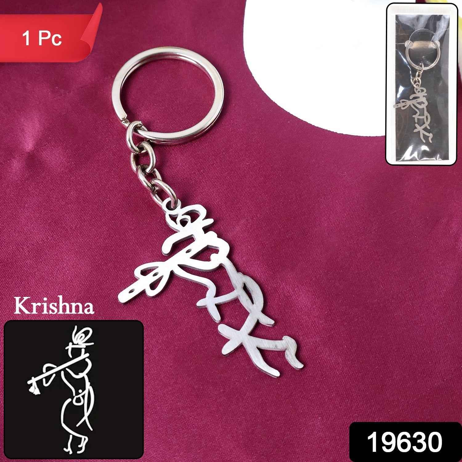 Krishna Flute Keychain – Durable Stainless Steel Spiritual Accessory