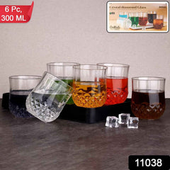 Diamond-Pattern Drinking Glass Set – Elegant 6-Piece Tumbler Set