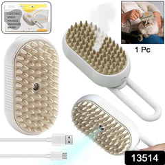 Electric Pet Steam Brush – Hair Removal & Massage | Calm & Curl