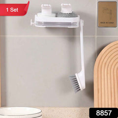 Wall Mounted Cleaning Combo Set – Space-Saving Kitchen Organizer