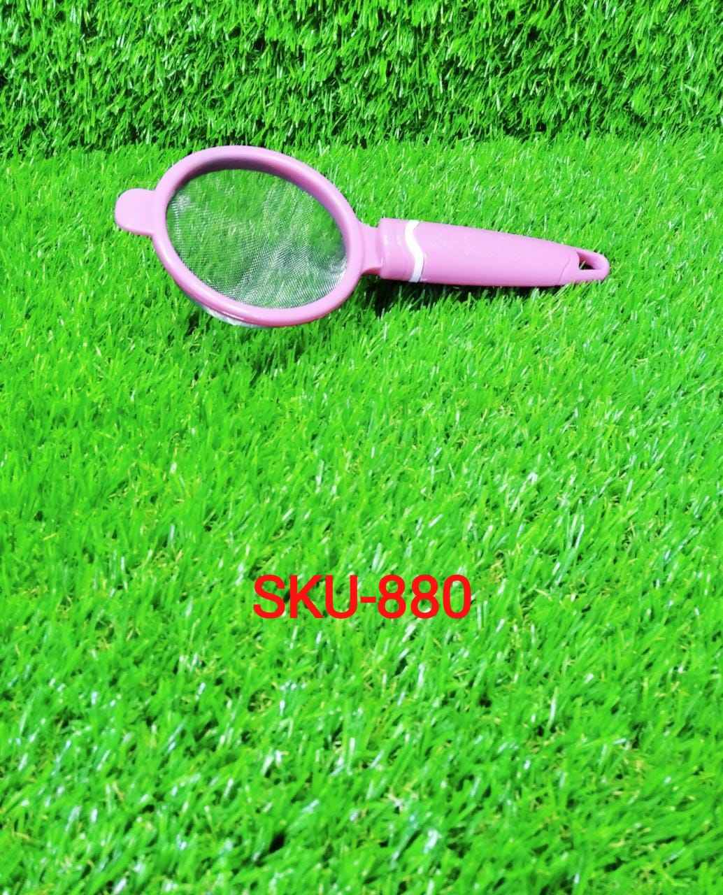 Plastic Chai Chalni – Fine Mesh Sieve Filter for Tea | Siplix