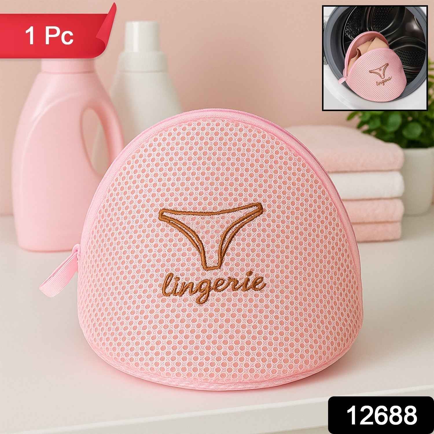 Lingerie Wash Bag – Dome Mesh Pouch for Bras & Delicates