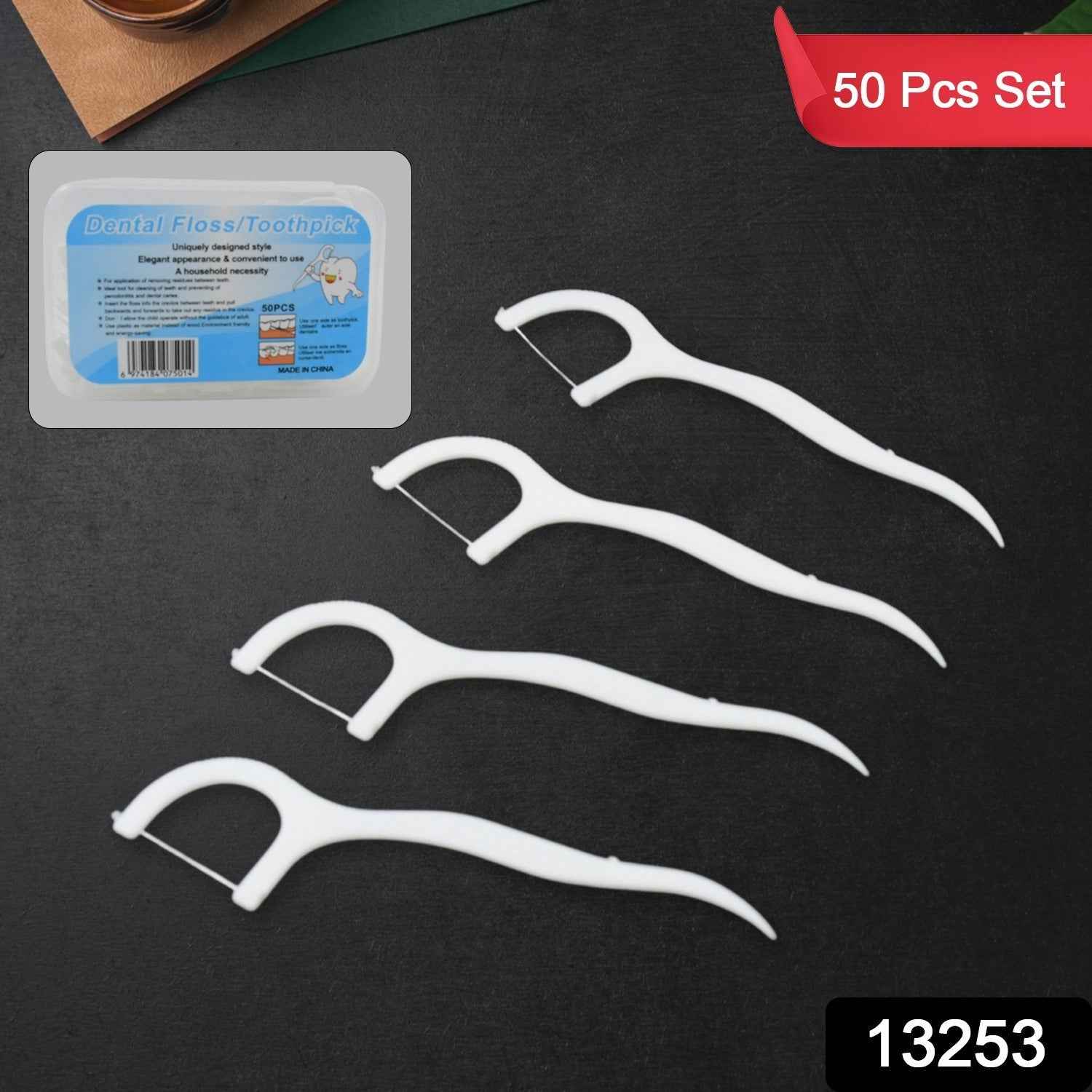Portable Dental Floss Picks – 50 Pc Set for Oral Hygiene | MintGuard