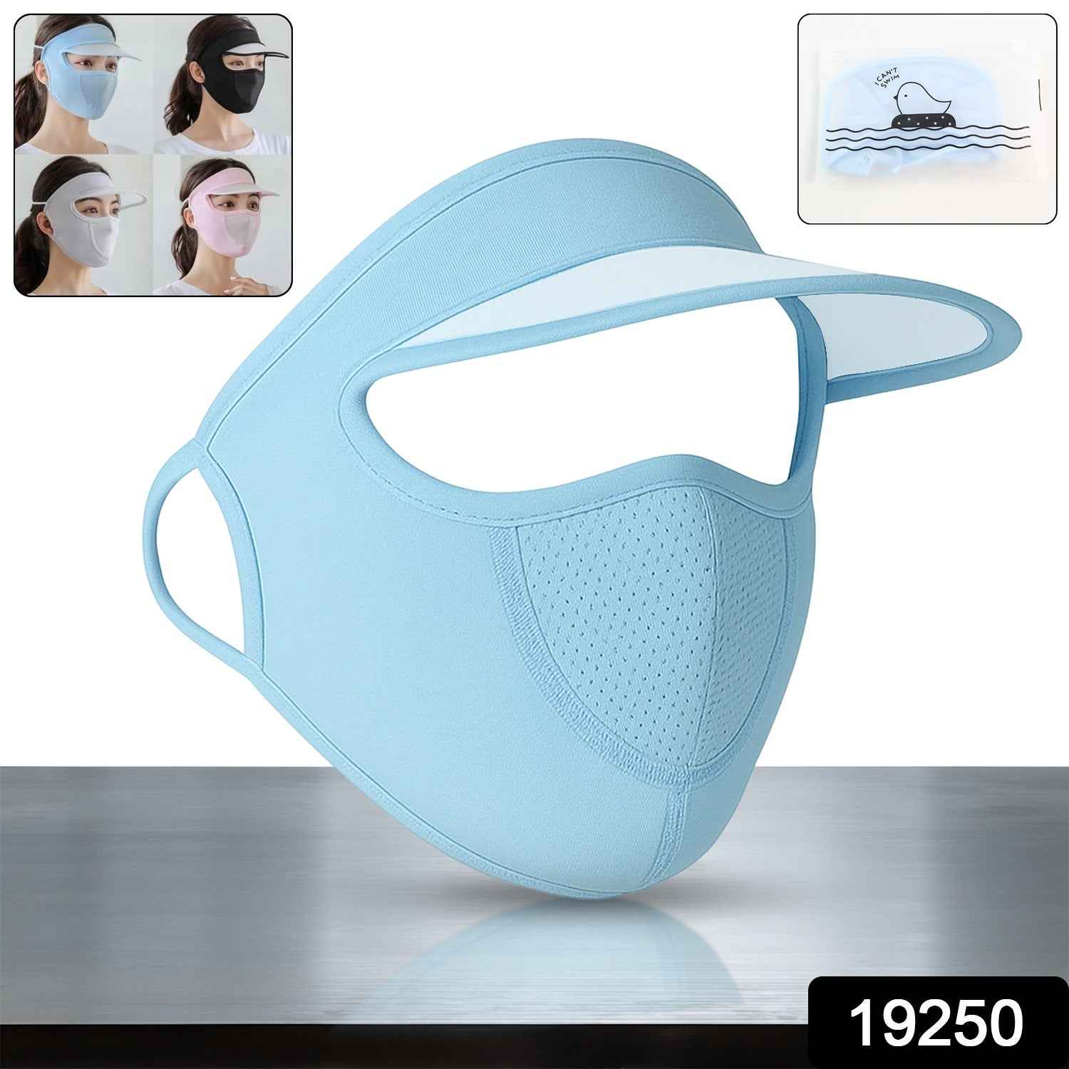 UV Protection Cap – Full Face Sun & Dust Shield for Women with Visor