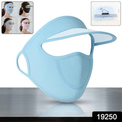 UV Protection Cap – Full Face Sun & Dust Shield for Women with Visor
