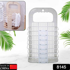 Wall Hanging Laundry Basket – Collapsible & Space-Saving | Organivo