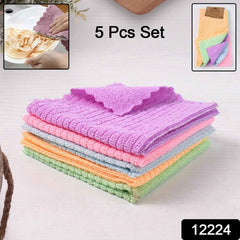 Microfiber Cleaning Cloth Pack of 5 – Super Absorbent & Scratch-Free