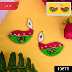Shubh Labh Diya Wall Hangings – Set of 2 Decorative Pieces