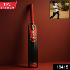 Plastic Cricket Bat – Lightweight Durable Outdoor Bat with Grip