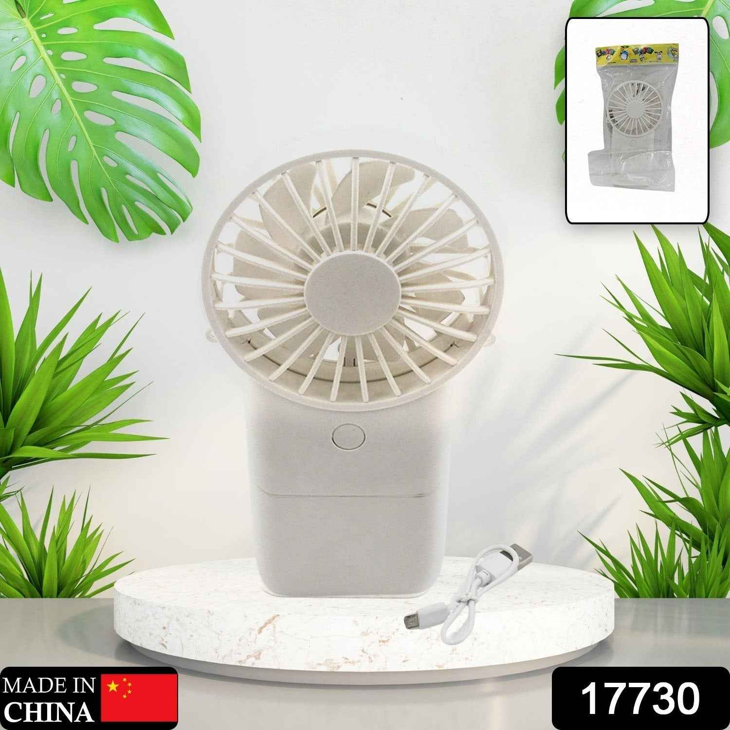 Handheld Fan – USB Rechargeable, 3 Speed Portable | Velvet Wellness