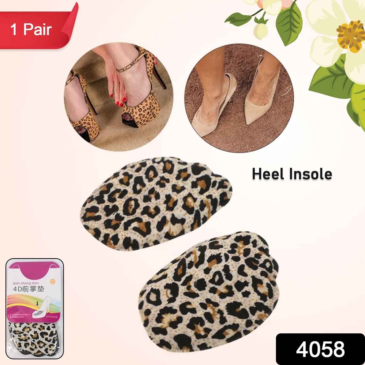 Heel Cushion Inserts – Non Slip Callus Prevention Insoles | Velvet Wellness