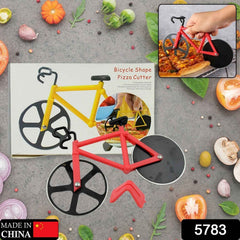 Bicycle Pizza Cutter – Stainless Steel Blade | Quickslice