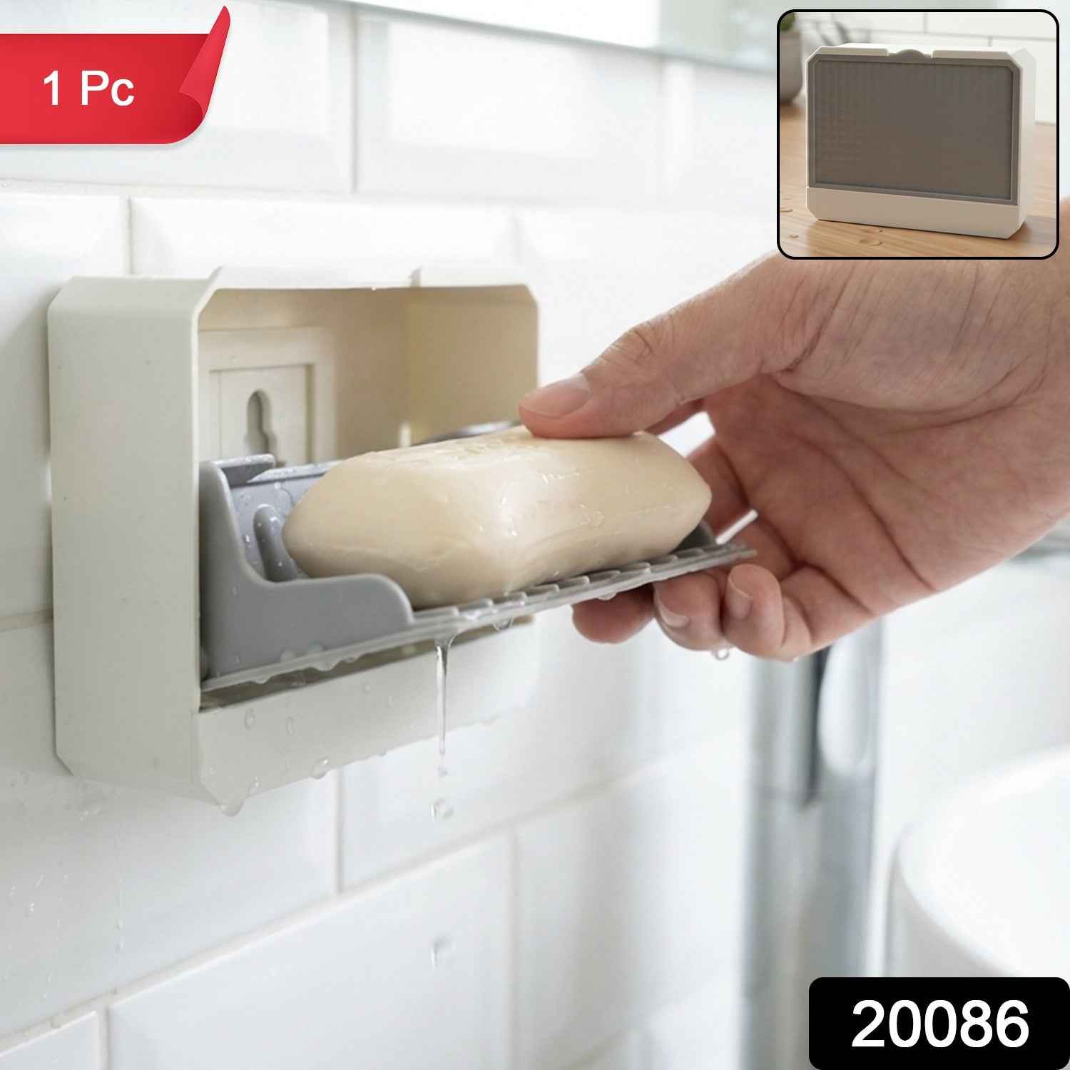 Wall Mounted Soap Holder – Self-Draining Tray for Hygiene & Space Saving