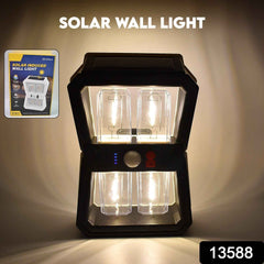 Solar Wall Lantern – 3 Modes & Motion Sensor | Indo Glow