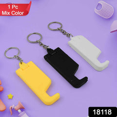 Keychain Mobile Stand – 2-in-1 Phone Holder | PHOBIA