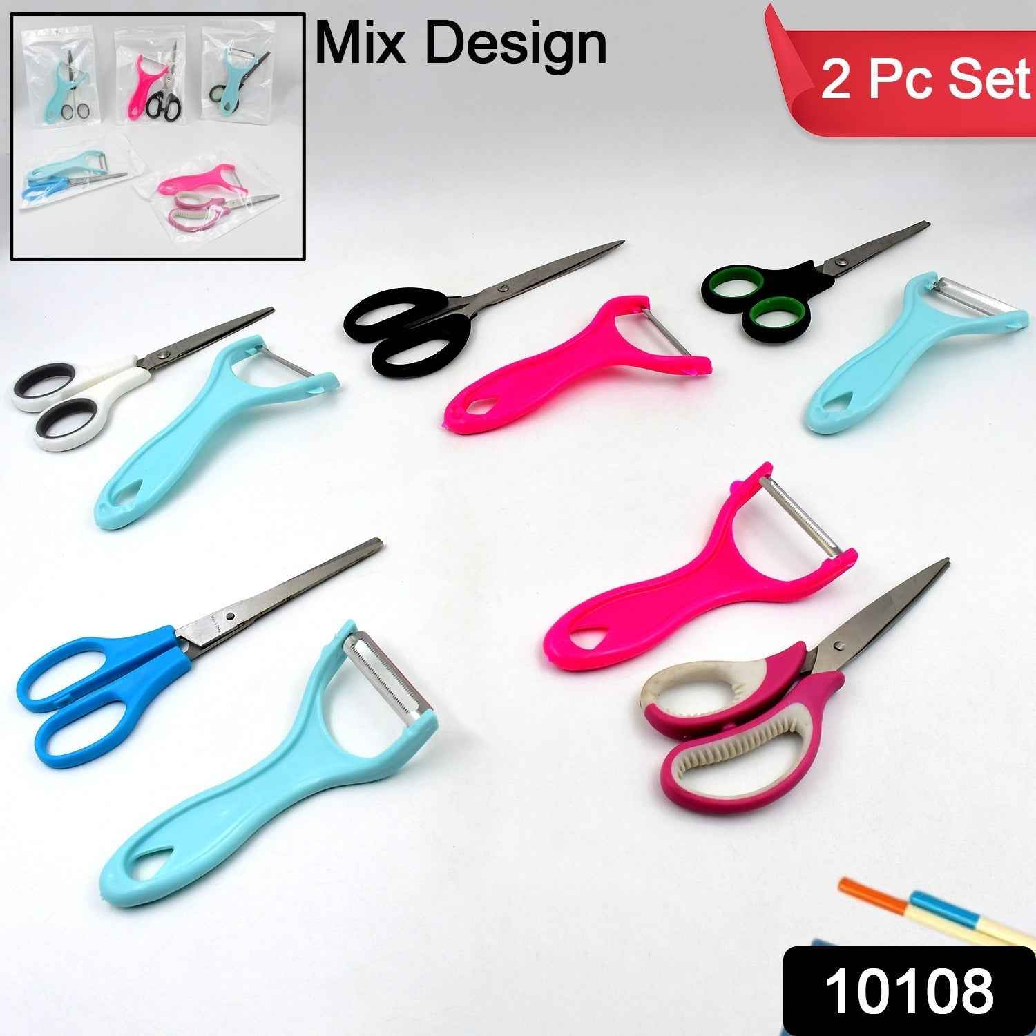 Kitchen Scissor Peeler Set – Stainless Steel Multipurpose 2 Pc | CookAura