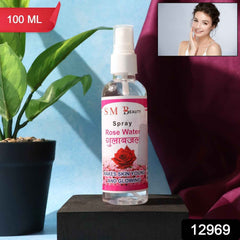 Rose Water Spray – Hydrating Facial Toner for Glowing Skin